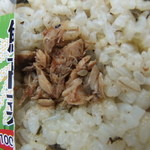 ローソンストア100 - 料理写真: