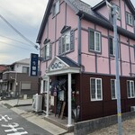 ラーメン食堂　一生懸麺 - 