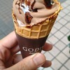GODIVA コピス吉祥寺店