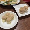 551蓬莱 アルデ新大阪店
