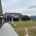 道の駅 にしじま和紙の里 かみすきパーク - 