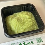 もちべえ 仙台駅店 - 