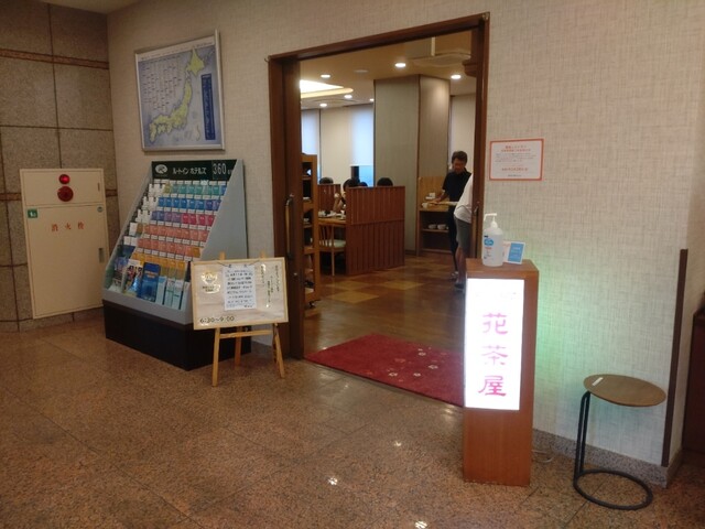 ホテルルートイン 酒田（HOTEL ROUTE-INN） - 東酒田（ホテル）の写真