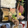 大喜知 - 