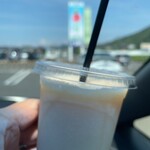 讃さん広場 - ドリンク写真: