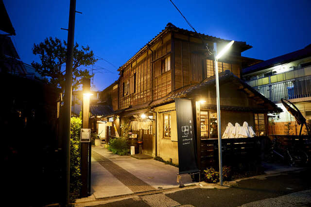 Yanaka Beer Hall