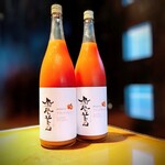 もつ焼 坊っちゃん - 【限定果実酒】鳳凰美田ブラッドオレンジ、イタリア産を厳選使用、添加物を使っていない果実そのものの味