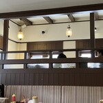 珈琲屋 桜さくら - 