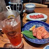 肉のよいち 楽々園駅前店