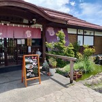 そば処 よこ亭 - 