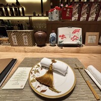 中国料理 礼華 四君子草 - 