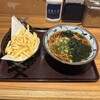 若菜そば 阪急十三店
