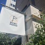 Burger POLICE - 