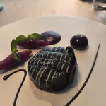 ASAHINA Gastronome - 