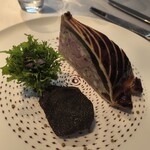 ASAHINA Gastronome - 