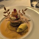 ASAHINA Gastronome - 