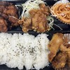 弁当 大洋
