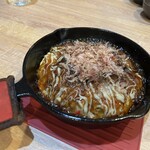 鉄鍋キッチン スキレット - 