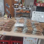 道の駅 みなかみ水紀行館 - 