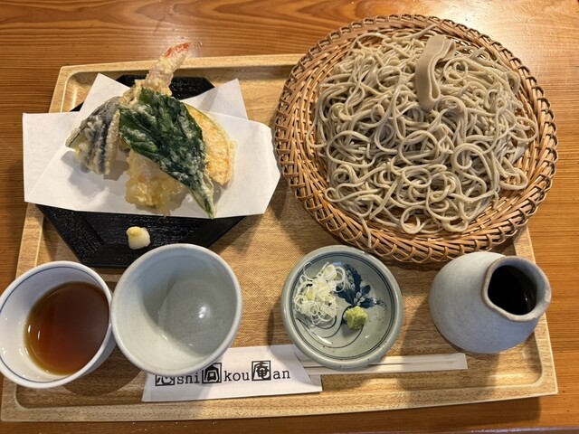 Motto Anata no Soba ni Shikoan