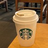 スターバックス・コーヒー ウィング上大岡店
