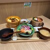 鰻と海鮮と蒸し料理 豊りょう