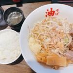 油そば 零 - 