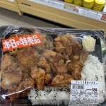 ジャパンミート卸売市場 - 料理写真: