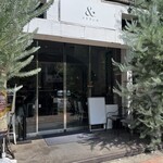 &スリランカTOKYO - 