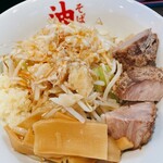 油そば 零 - 