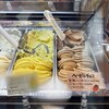 つくりたて生アイスの店 Het's