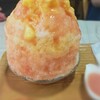 かき氷工房 雪菓