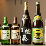 創作居酒屋 にしのや - ドリンク