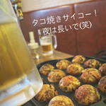 2000円 食べ飲み放題 肉ときどきレモンサワー。 神戸三宮店 - 