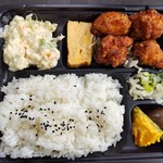 赤沼屋 - 料理写真:から揚げ弁当　650円