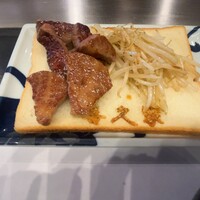 喜久家 - 