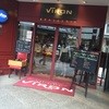 VIRON 渋谷店