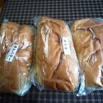 福田パン - コッペパン３種