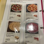 ア・ラ・カンパーニュ - 