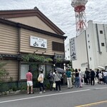 うなぎ割烹山田 - 