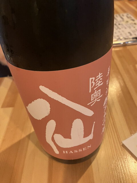 地酒と旬肴 花花いちご - 本八戸（居酒屋）の写真