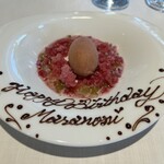 エトゥルスキ - 