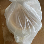 サルシーナハラルフーズ - 