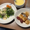 スエヒロ館 綾瀬店