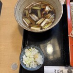 そば処長岡屋 - 