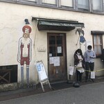 麦きり トクオカ - 