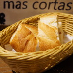 スペイン食堂 エルペケーニャ - バゲット2個