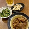 沖縄料理やんばる 新宿総本店
