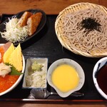 磯丸水産 - 