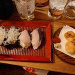 シン たちろまん - 